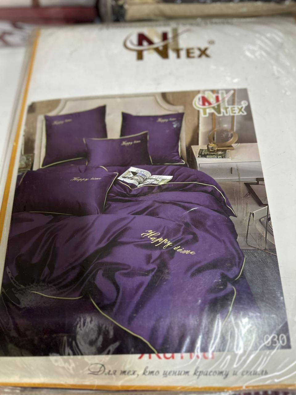 комплект постельного белья candies,комплект постельного белья,комплект постельного белья alanna,комплект постельного белья mency,комплект постельного белья сатин люкс