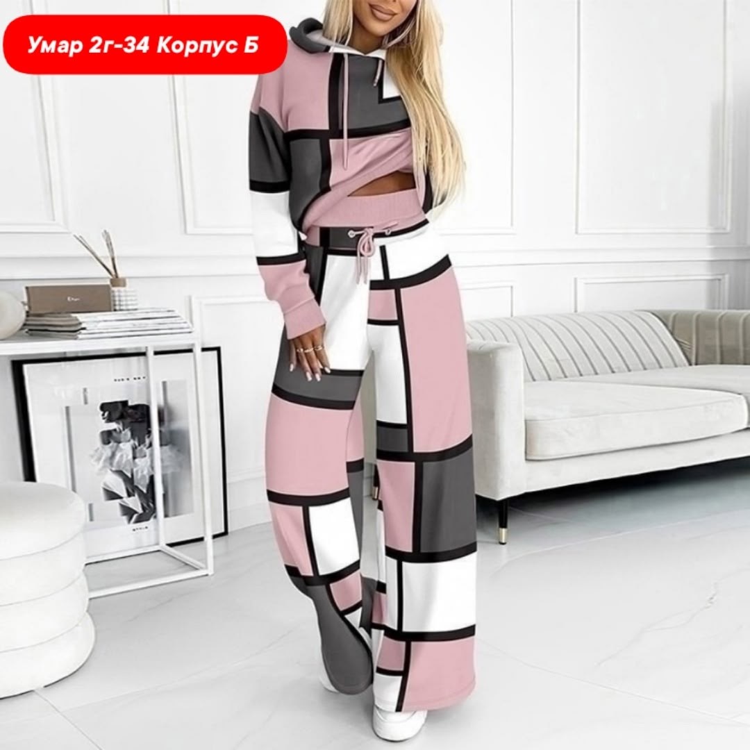 костюм женский,спортивные костюмы женские,костюм двойка трикотаж,костюм спортивные женские костюмы,модные спортивные костюмы для женщин