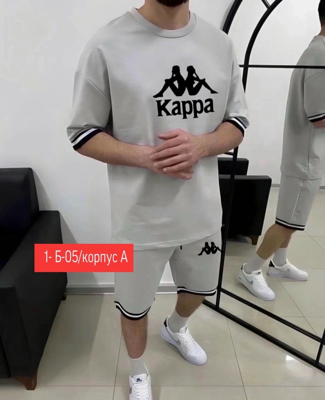 спортивный костюм kappa,костюм спортивный мужской с шортами и футболкой,костюм спортивный мужской,спортивный костюм мужской летний,спортивный костюм с шортами мужской летний