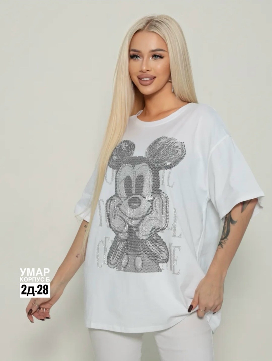 удлиненная футболка,футболки женская,футболки женская оверсайз,футболка оверсайз со стразам,футболки оверсайз с принтами