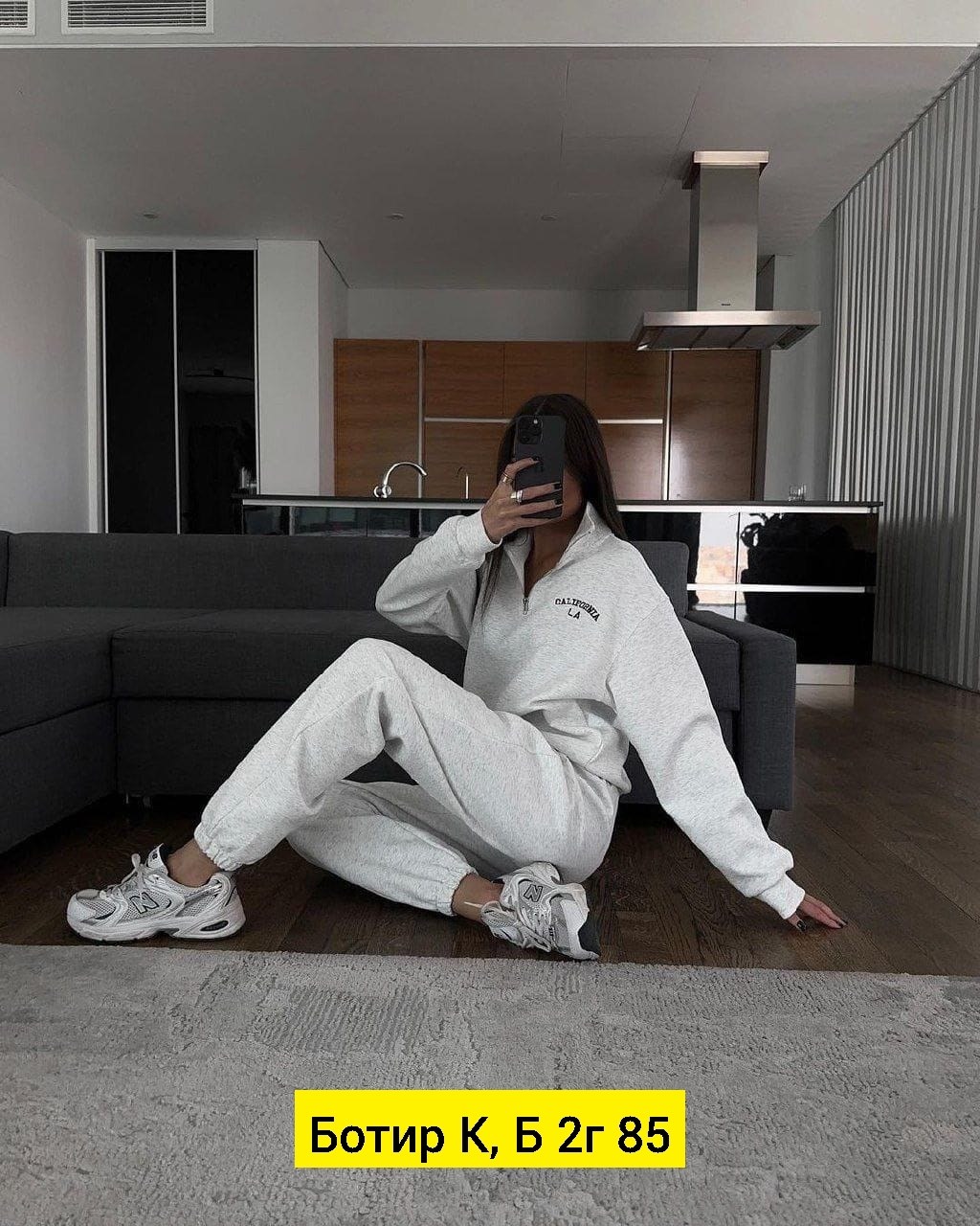 костюм спортивный женский,женский спортивный костюм на флисе,костюм женский,костюм спортивный,костюм женский на флисе