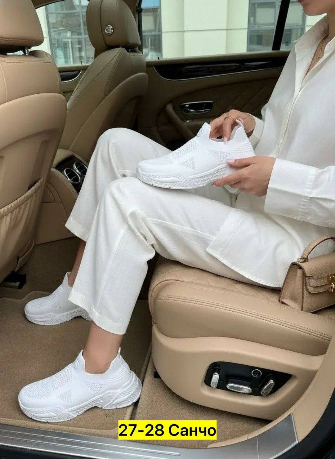 роскошные автомобили,,мода стиль,кроссовки женскиe,машина с оранжевым салоном