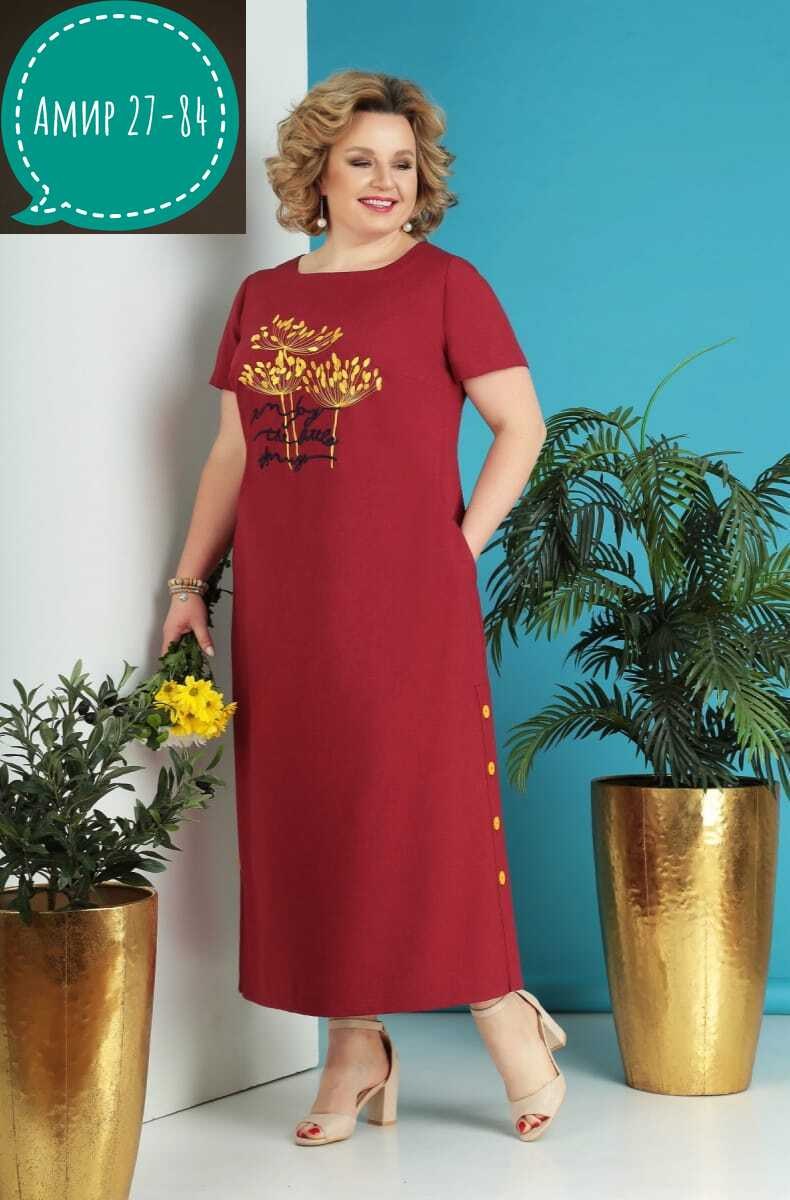белорусские платья претти,женские платья больших размеров,белорусские платья,белорусские платья больших размеров, из белоруссии