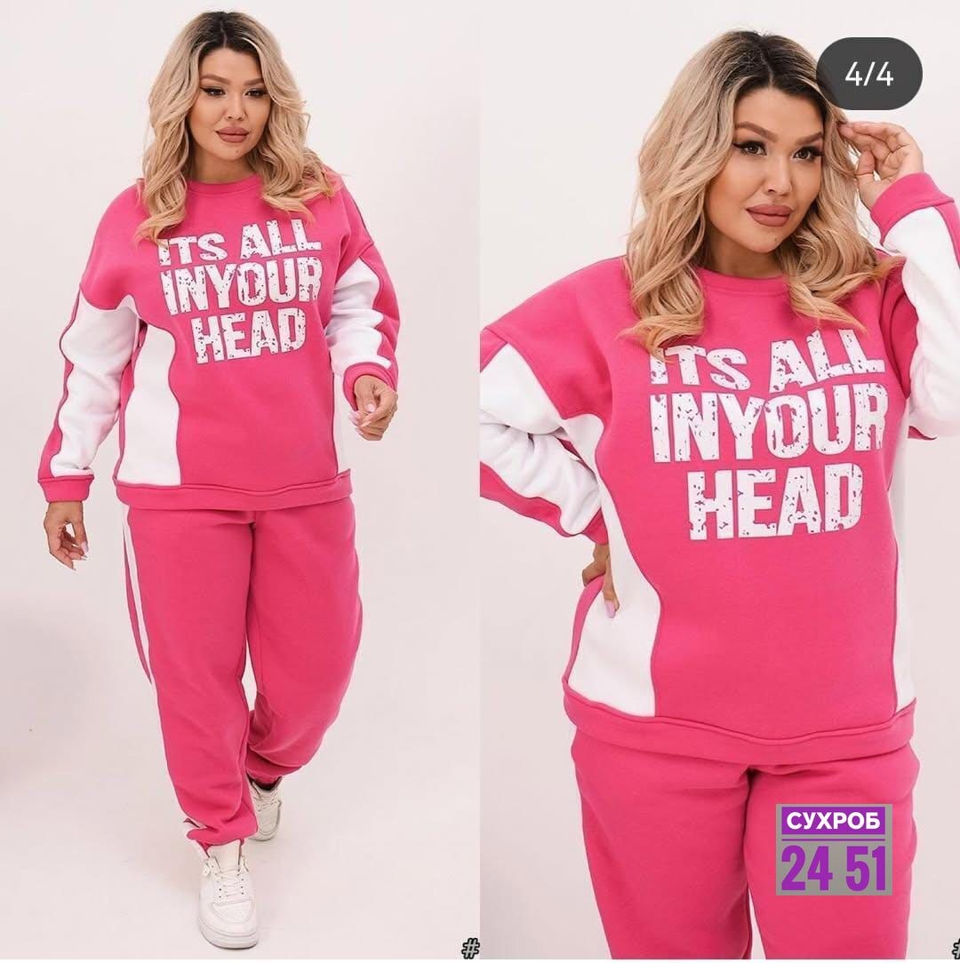 cпортивный костюм женский на флисе,спортивные костюмы женские,костюм женские спортивные костюмы,спортивные костюм,костюм спортивный двойка