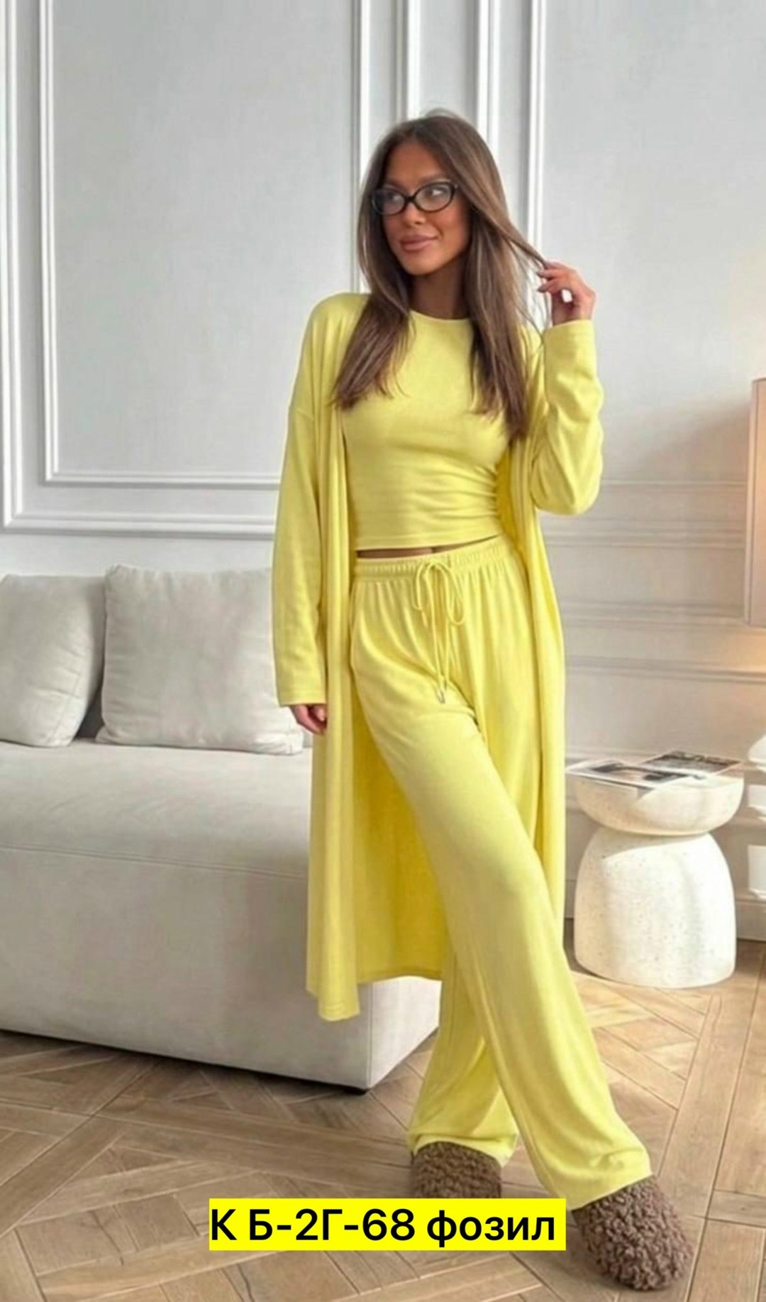 женские костюмы,комплект кардиган,костюм тройка женский,костюм тройка вискоза,кардиган