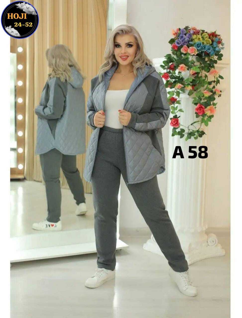 спортивный костюм осень 2026 tega fashion 98176584,спортивный костюм женский,костюм женский на флисе,спортивная ,костюм женский