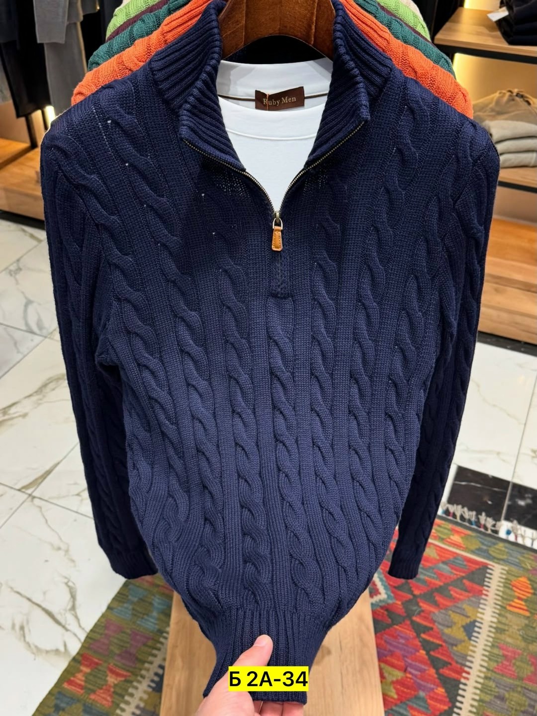 мужская мода,мужские брюки,мужская кофта,спортивные мужские костюмы,