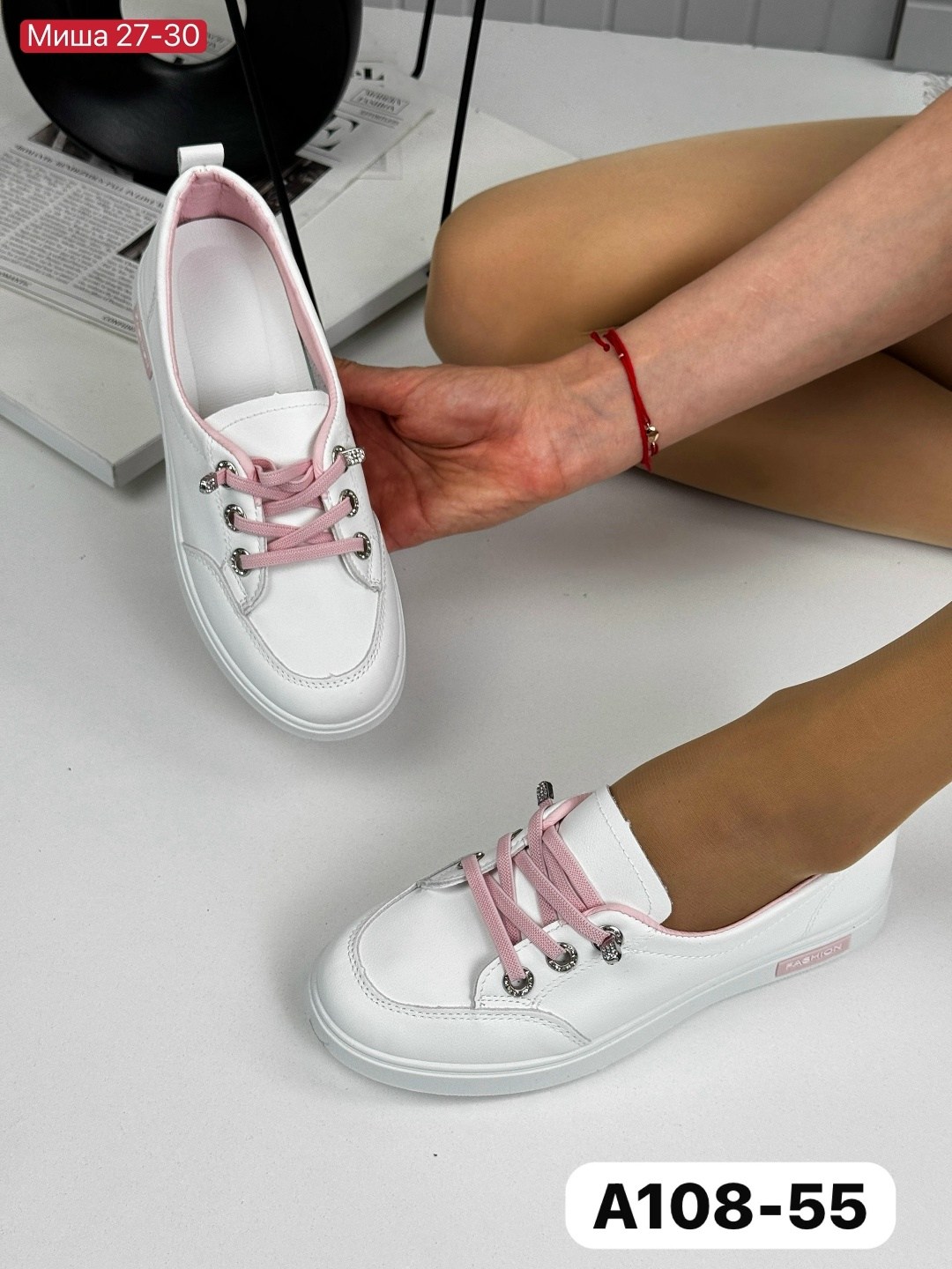 кеды женски,,женские кеды,кеды женские белые,кроссовки женскиe