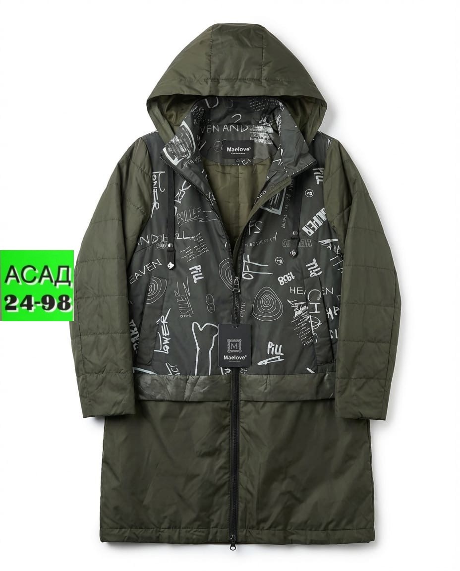 удлиненная куртка,куртка демисезонная,куртка женская,куртка удлиненная женская,куртка