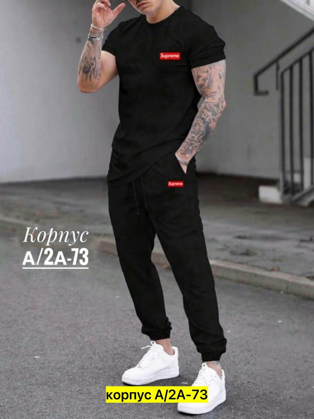 спортивные мужские костюмы,cпортивный костюм с футболкой,спортивный костюм мужской летний,спортивные костюмы,спортивные костюмы для мужчин