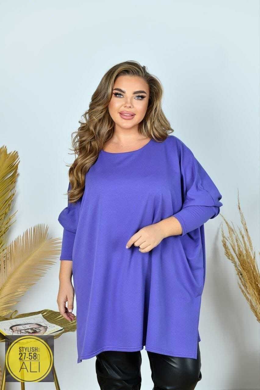 женская кофта,свитшот женская,свитшот оверсайз женский,футболки женская оверсайз,лонгслив женская оверсайз