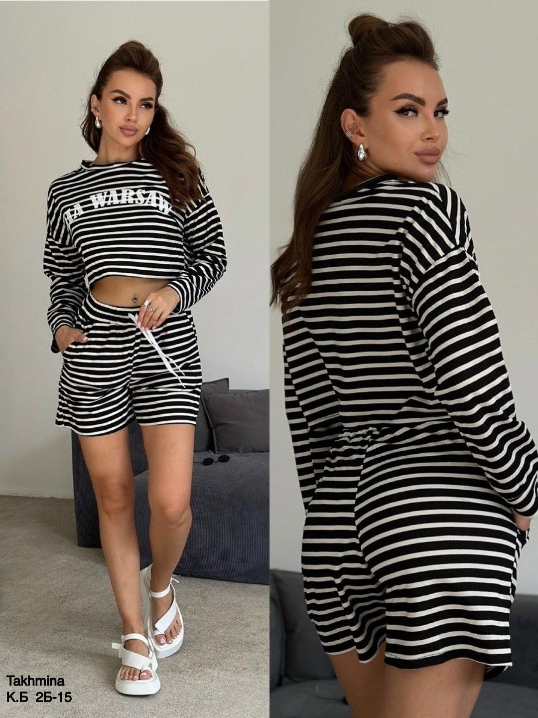 стильные костюмы,костюм в полоску,женская кофта,женский костюм шорты,женские костюмы