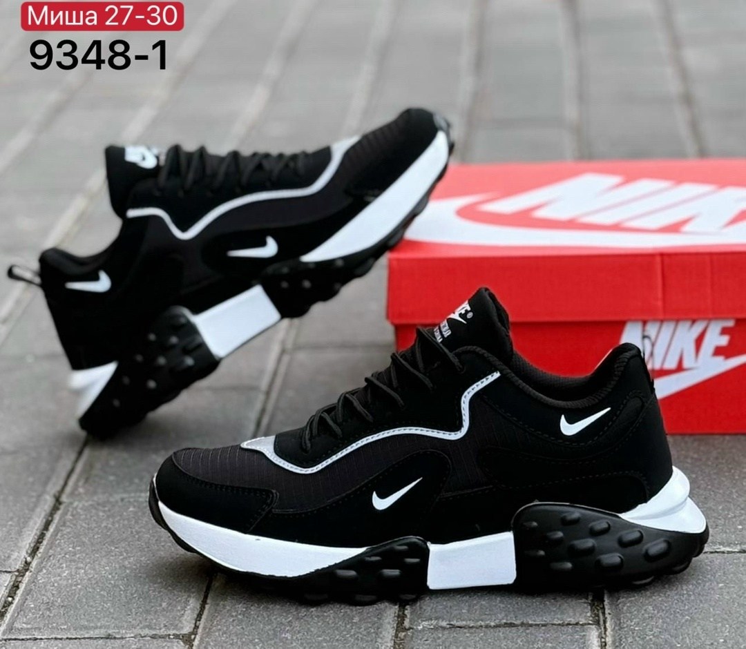 кроссовки nike,кроссовки,кроссовки nike мужские,кроссовки женскиe,мужские кроссовки