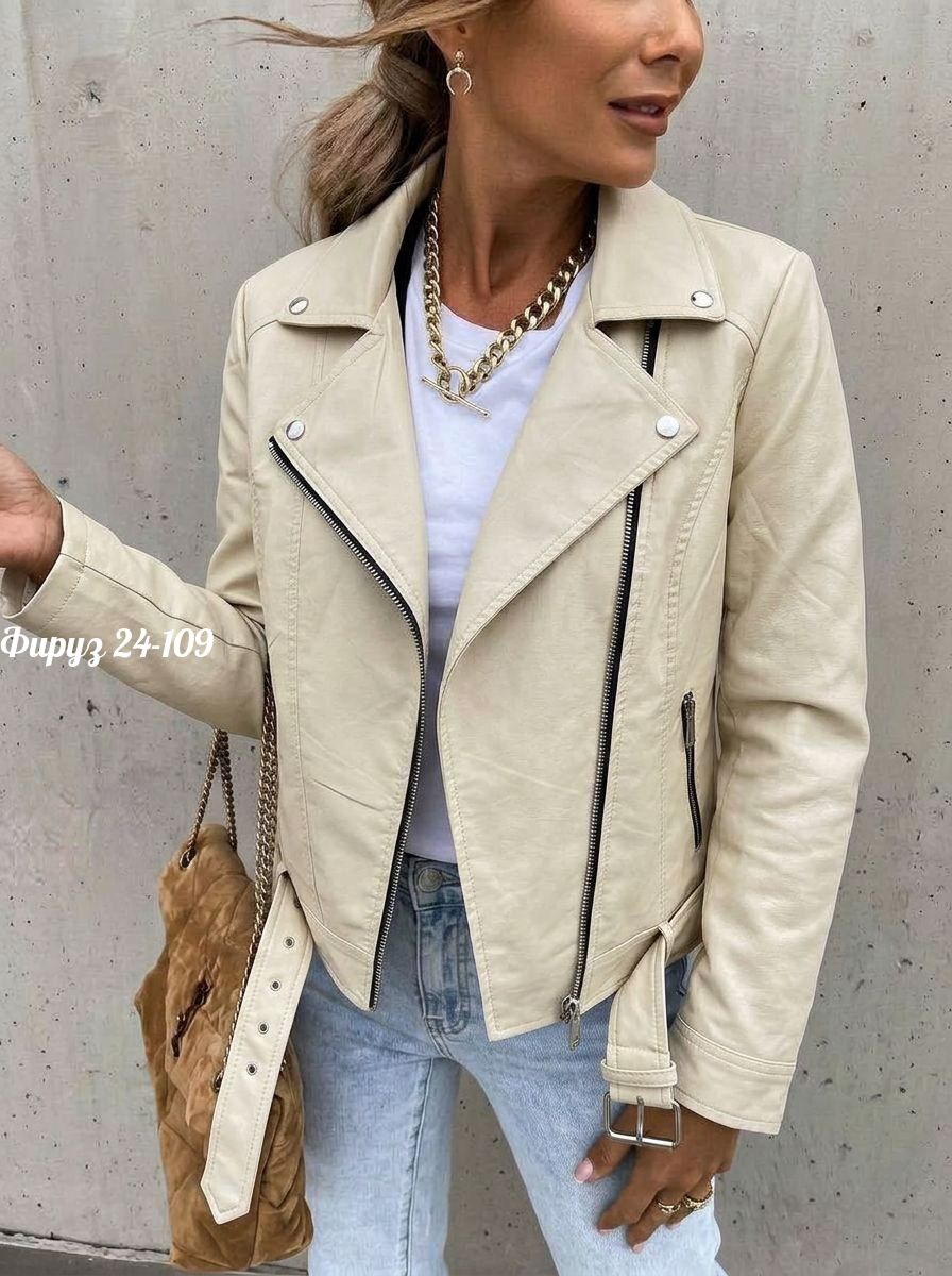 кожаная куртка косуха,куртка косуха,кожаная женская куртка-косуха в молочном цвете,косуха женская,кожаная куртка