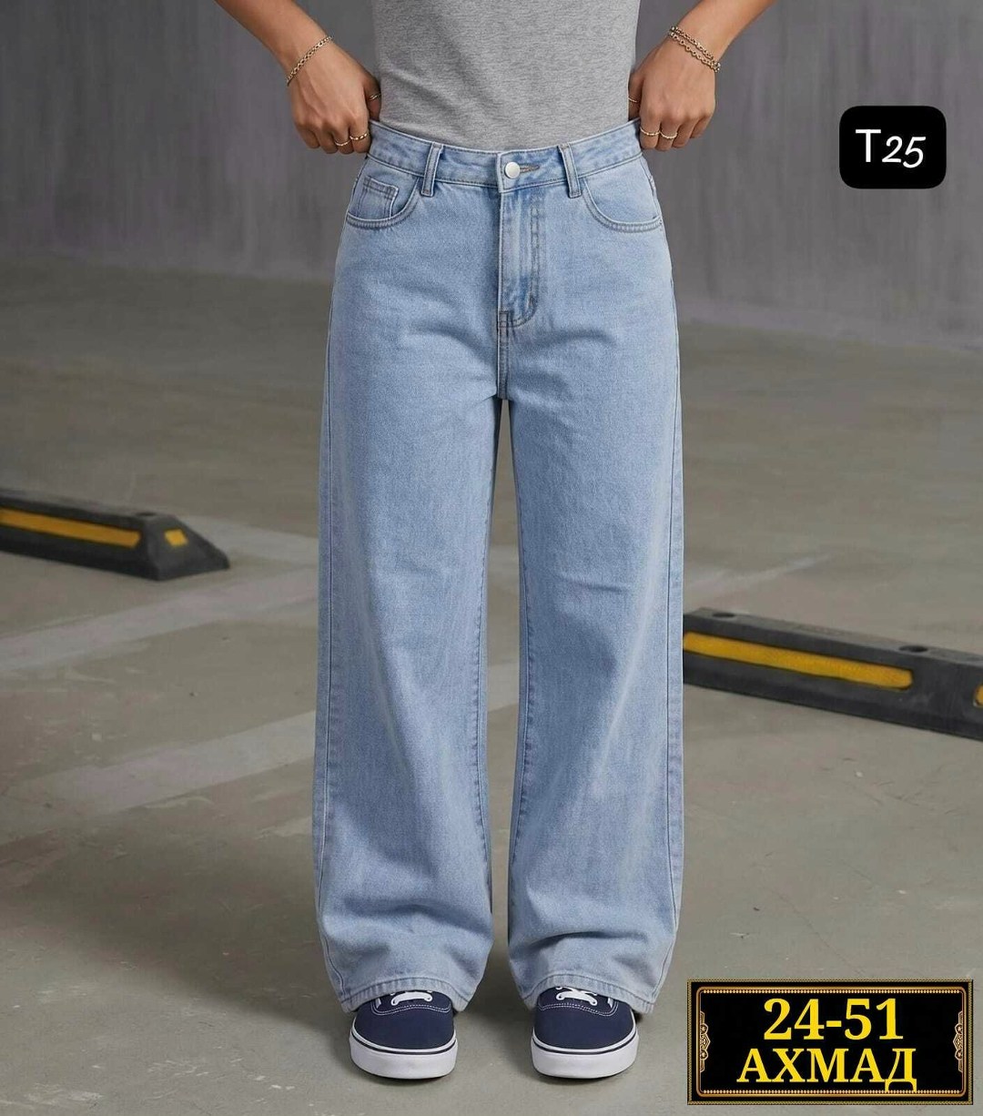 голубой джинсы широкие трубы клеш,женские джинсы,джинсы женские широкие,джинсы широкие,джинсы трубы