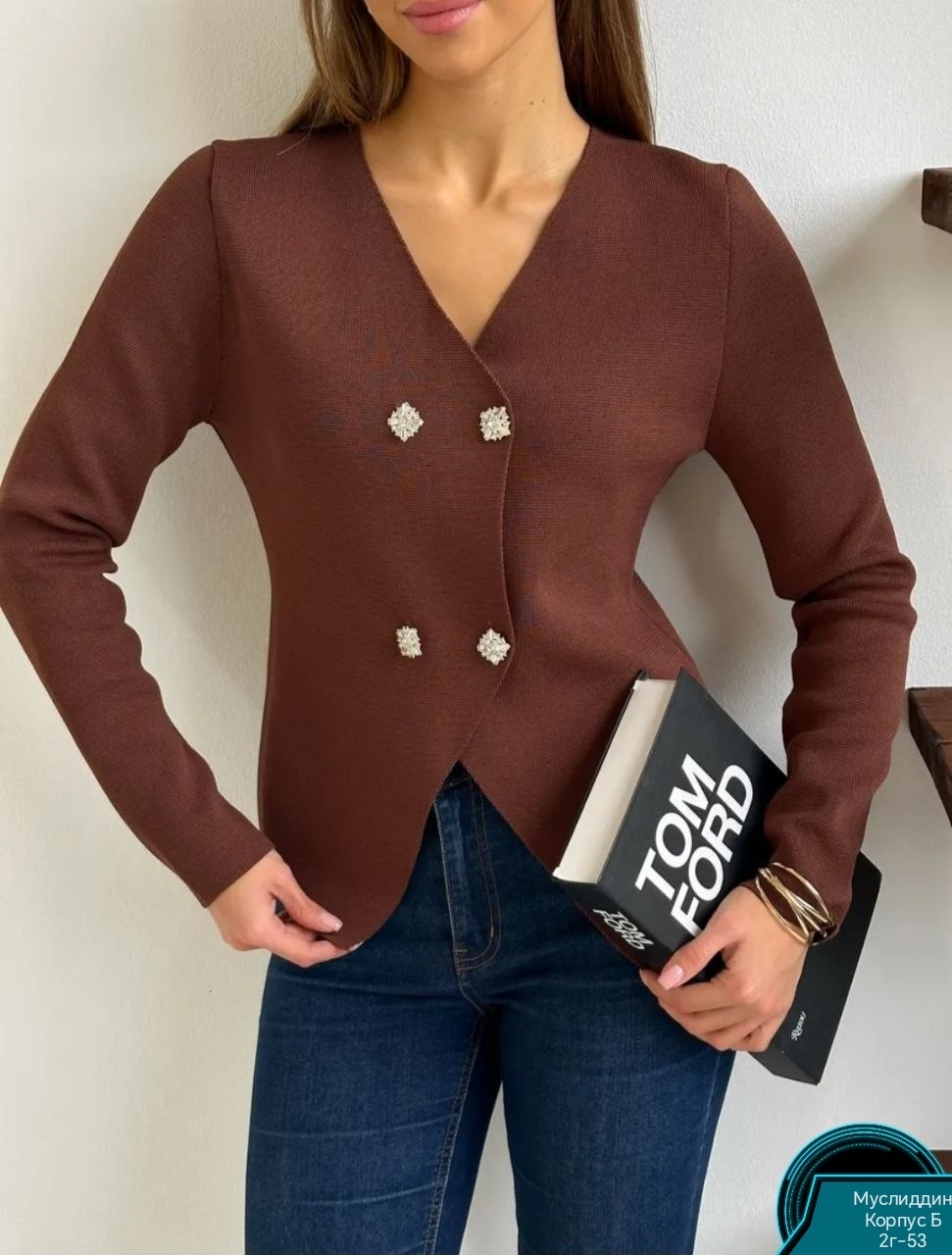 женская кофта,женские жакеты,кардиган женский,пиджак женский коричневый,пиджак женский