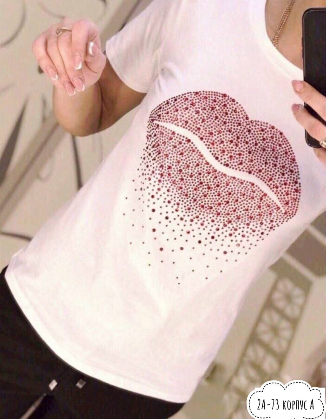 модные футболки со стразами,футболка со стразами,футболка со стразами женская,футболка женская,футболки женские стильные