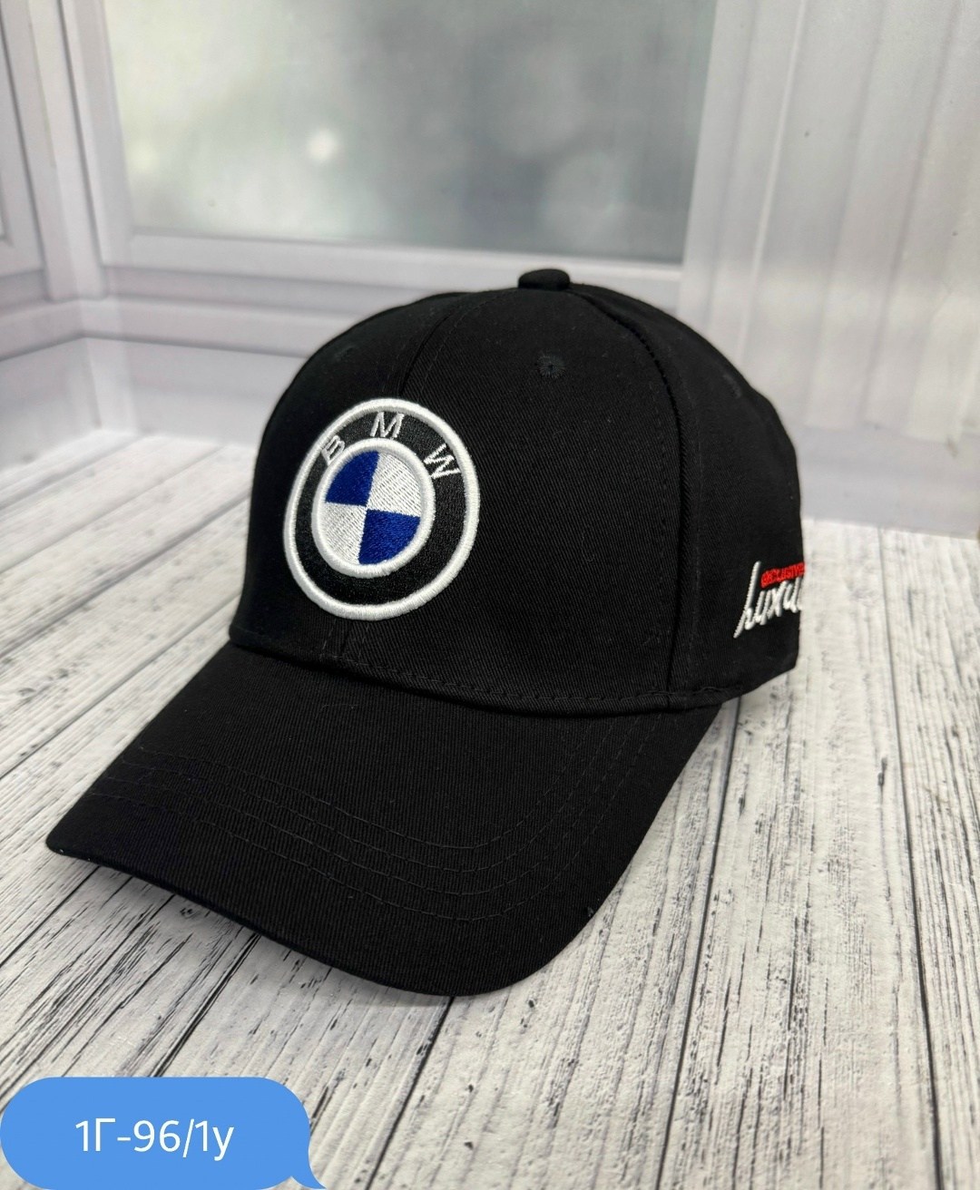 бейсболка bmw,бейсболка бини bmw кепка бмв бейсболка мужская,бейсболка бмв,кепка бмв,кепка bmw