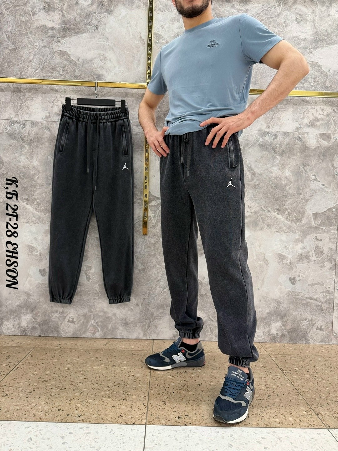 спортивные брюки,штаны спортивные,брюки спортивные мужские,мужские спортивные штаны,штаны мужские