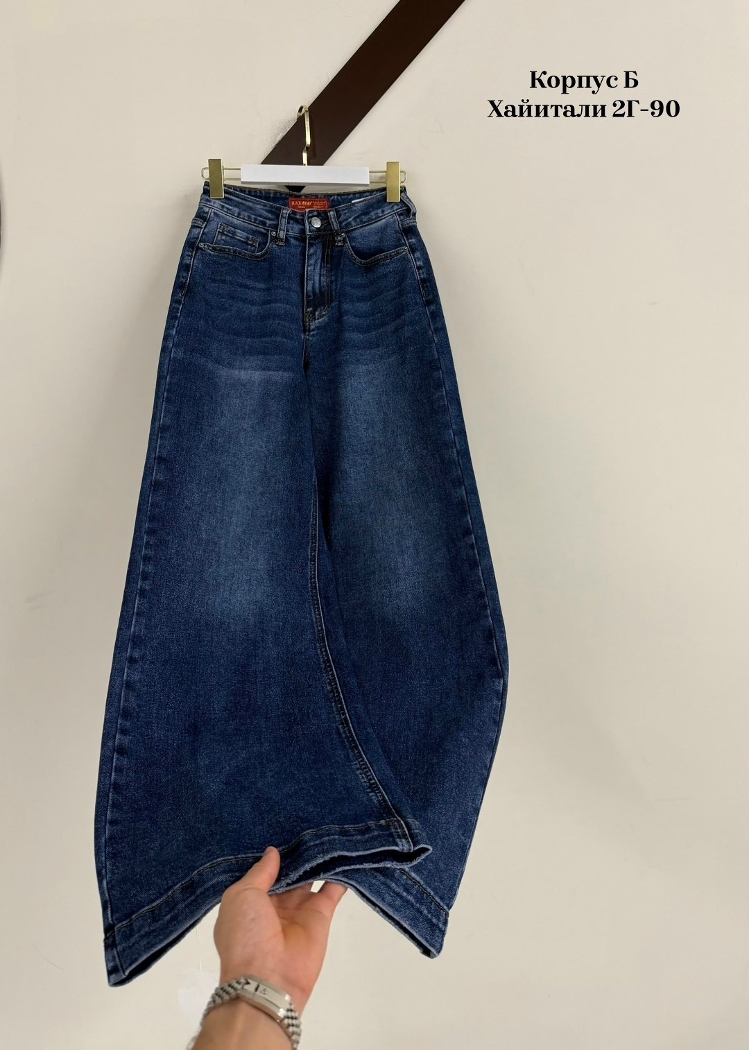 джинсовые юбки,джинсовая юбка миди,юбка джинсовая макси,юбка джинс,женские джинсы