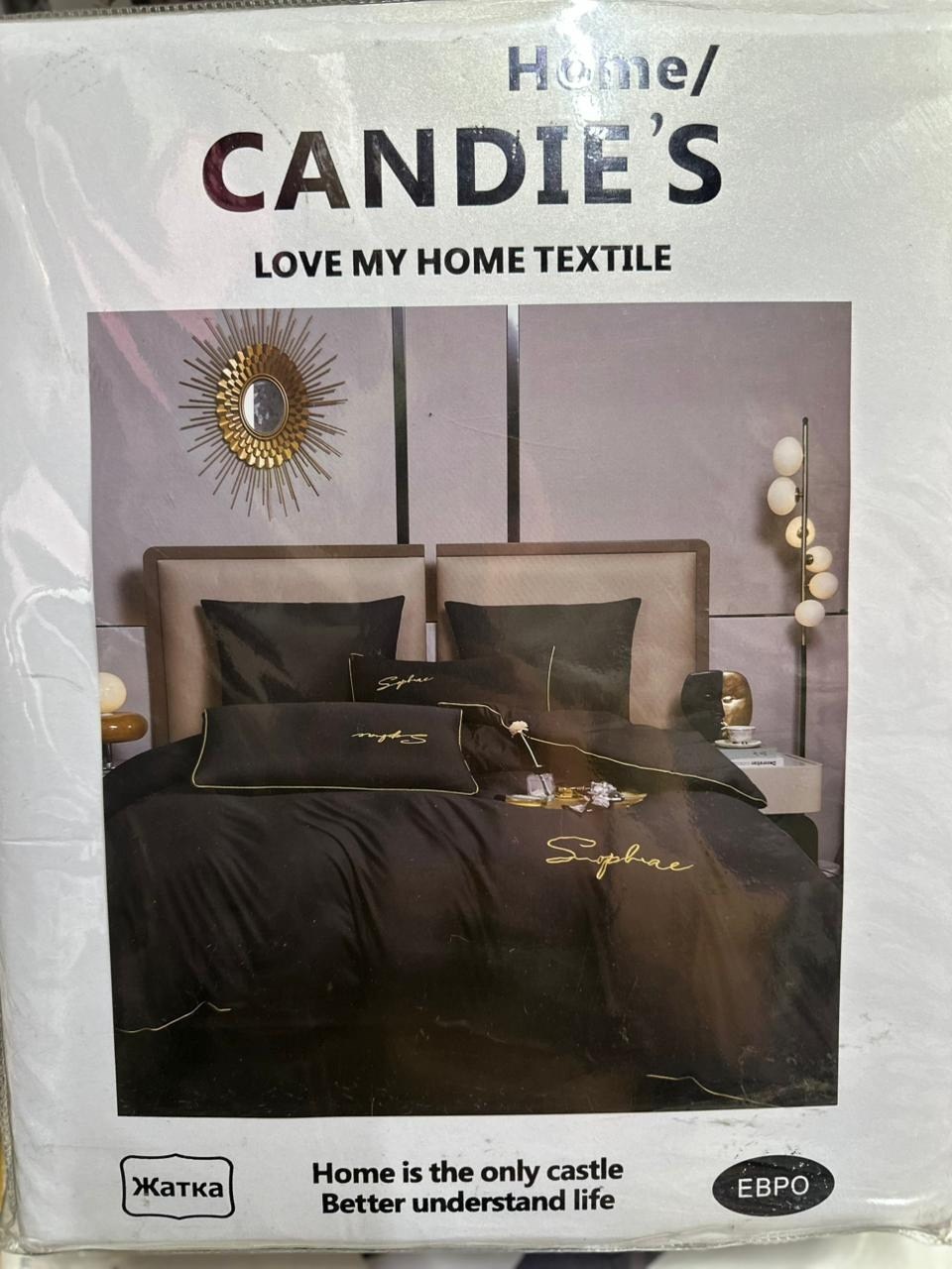 комплект постельного белья candies,комплект постельного белья,комплект постельного белья alanna,комплект постельного белья mency,комплект постельного белья сатин люкс