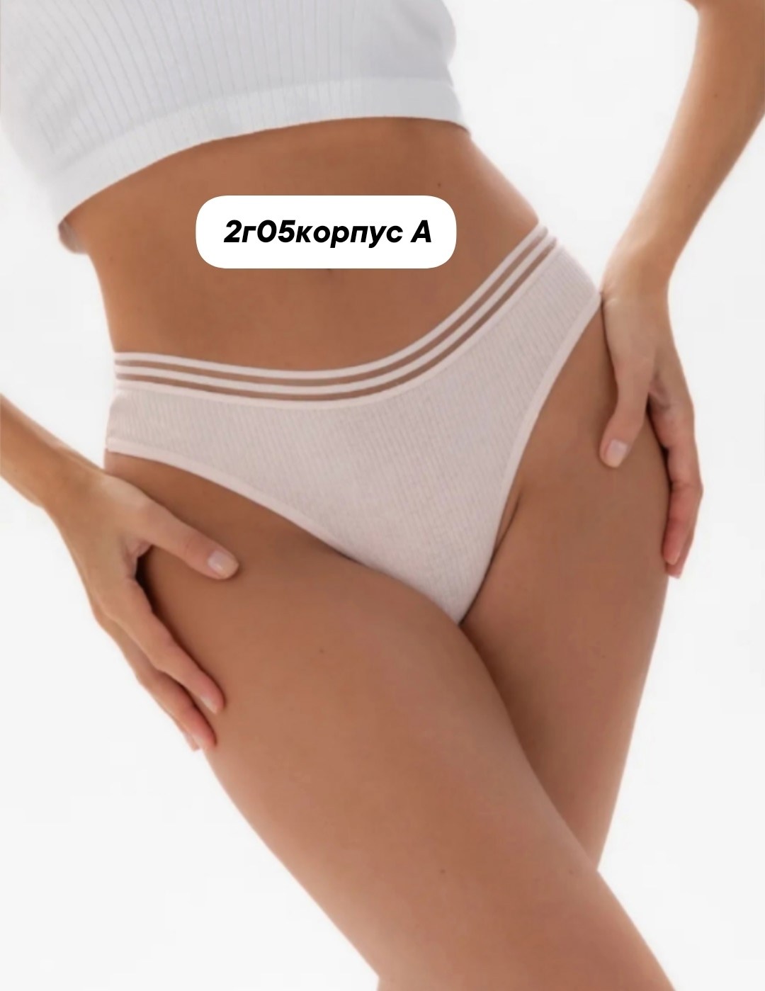 женский комплект нижнего белья,комплект нижнее белье,нижнее белье комплект бесшовный,нижнее белье,женское нижнее белье