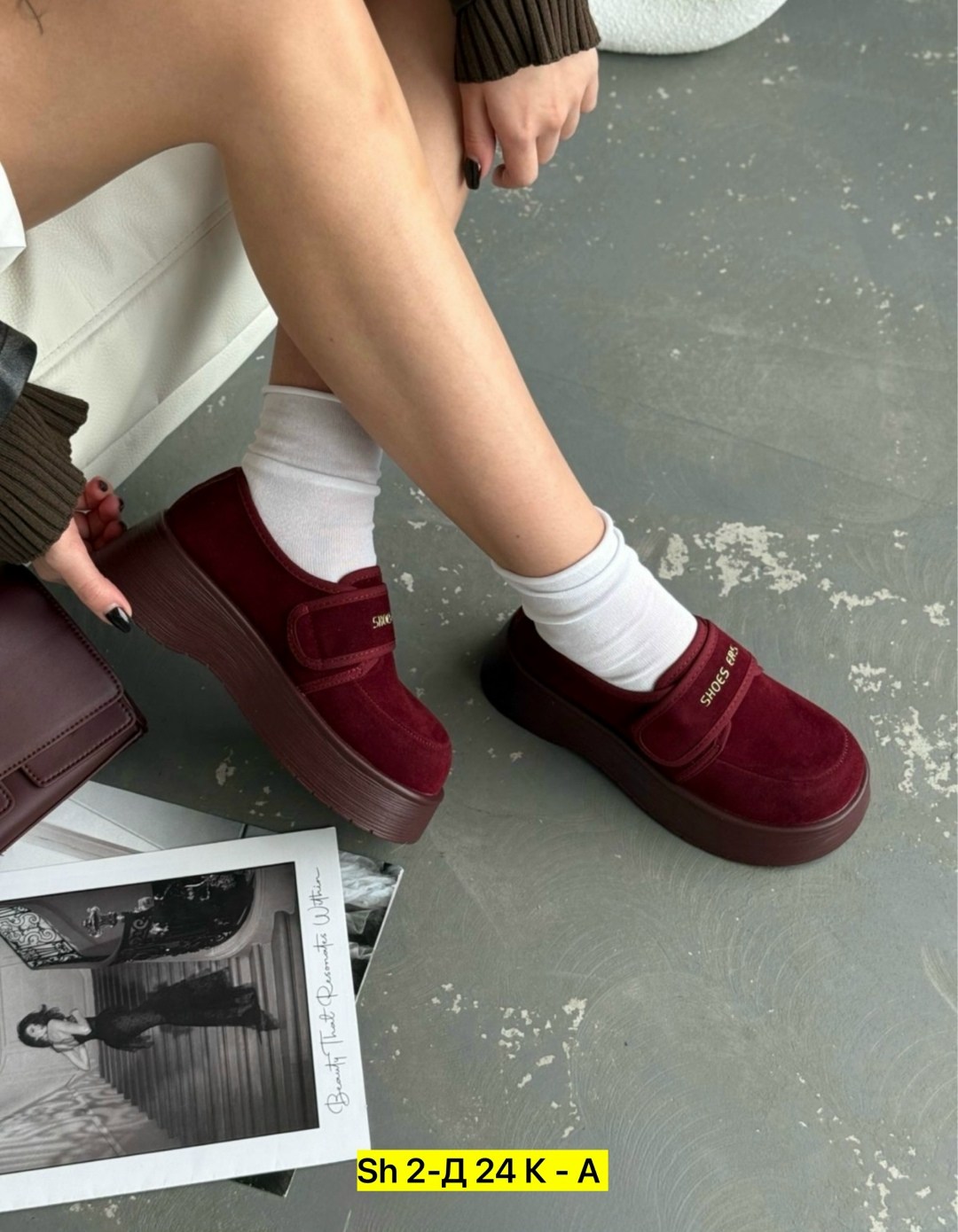 ,лоферы замш, женская,лоферы женские,модные лоферы