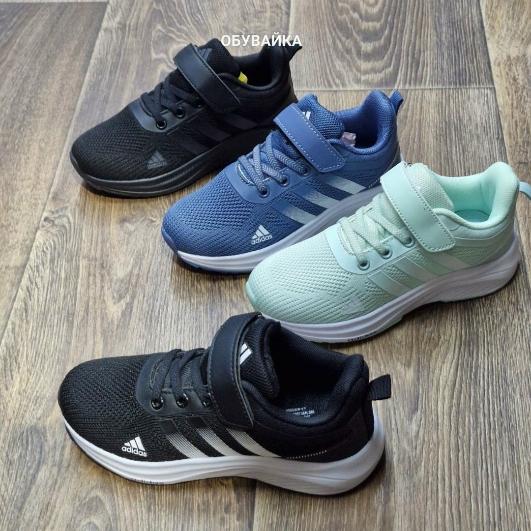 кроссовки,детские кроссовки,кроссовки летни,кроссовки детские nike,