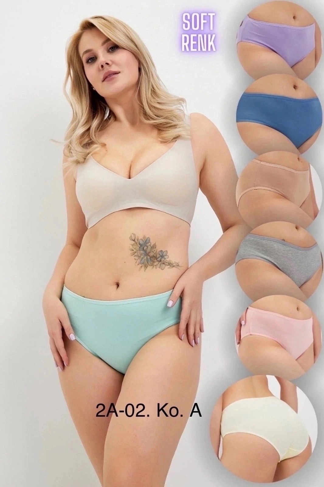 underwear woman,alya underwear,комплект трусов женские,комплект трусов,комплект трусов слипы