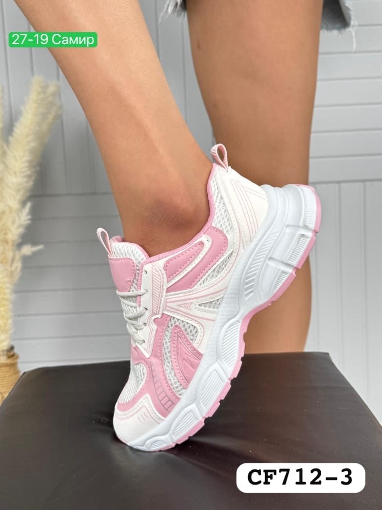 кроссовки,женские кроссовки,кроссовка,детские кроссовки,кроссовки для девочек