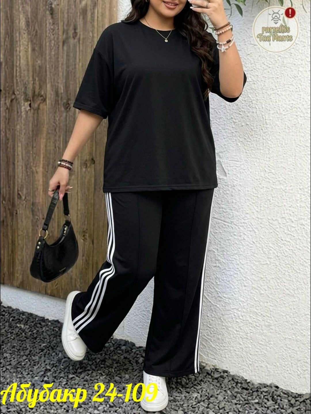 одежда для женщин,костюм женский,женские костюмы больших размеров,костюм с брюками,