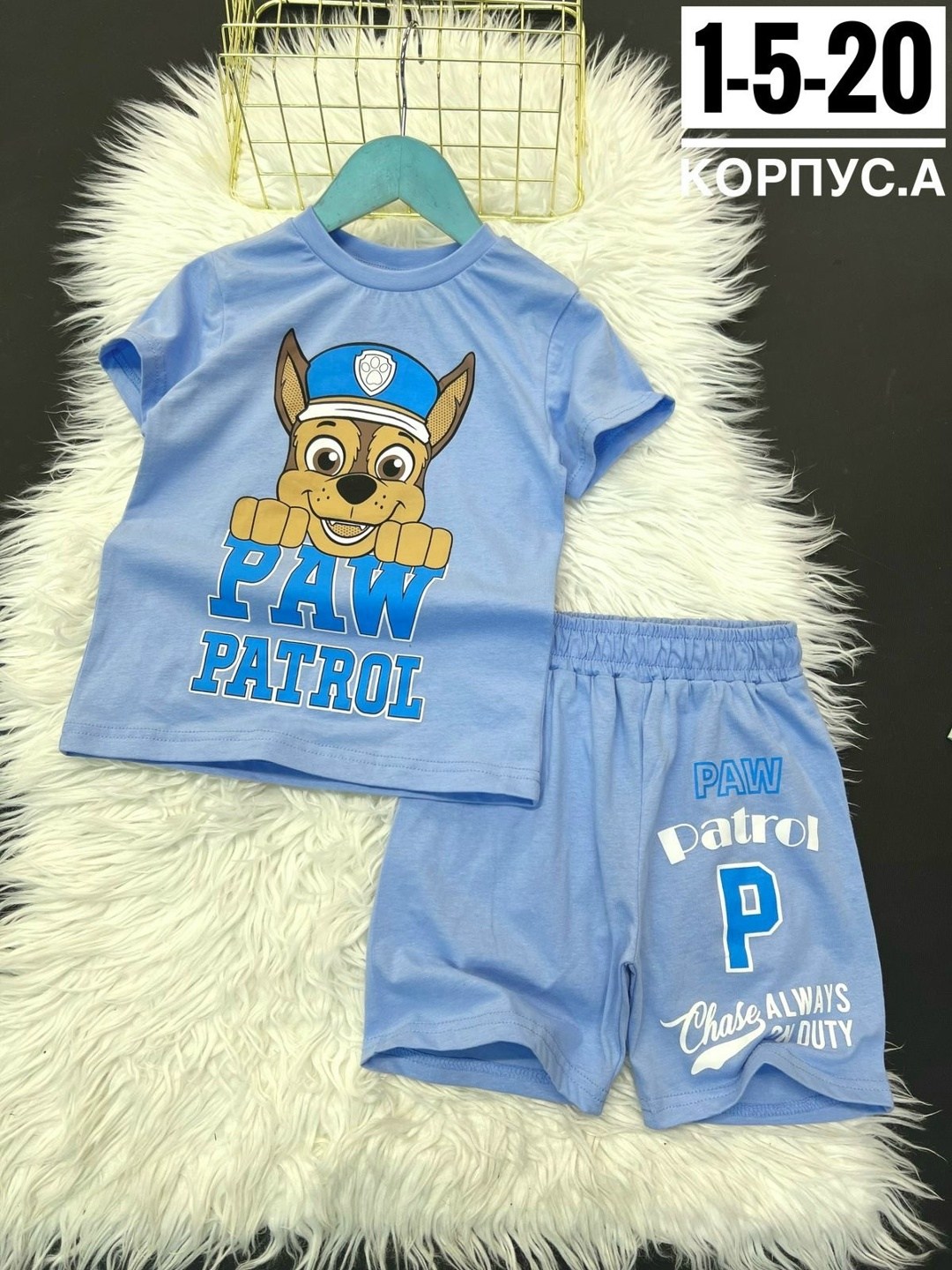 костюм детский,детские костюмы,костюм комплекты,летний костюм для мальчика,костюм для мальчика