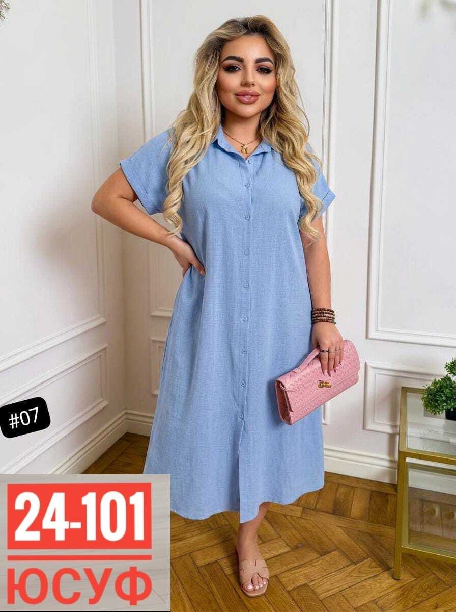 женское платье,повседневные платья,платье женское больших размеров,платье,мода платье
