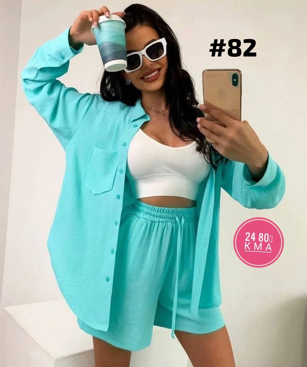 женский костюм с шортами,костюм женский,костюм с шортам,костюм бежевый,костюм летний рубашка и шорты