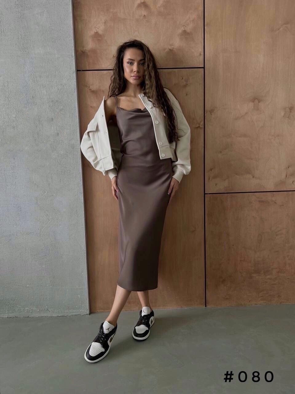 шелковое платье-мини на бретелях темно-серый графит миди,платье комбинация миди с бретельками so&fa,шелковое платье комбинация на бретелях темно-серое миди,шелковое платье,шелковое платье миди