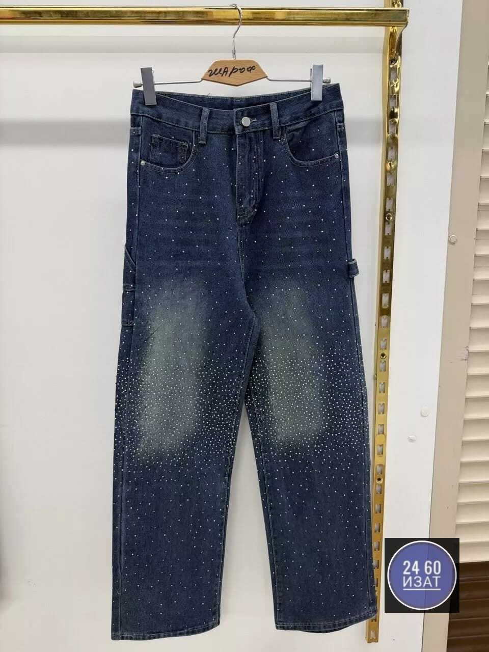 джинсы со стразами,джинсы со стразами женские,брюки джинсы,женские джинсы,джинсы