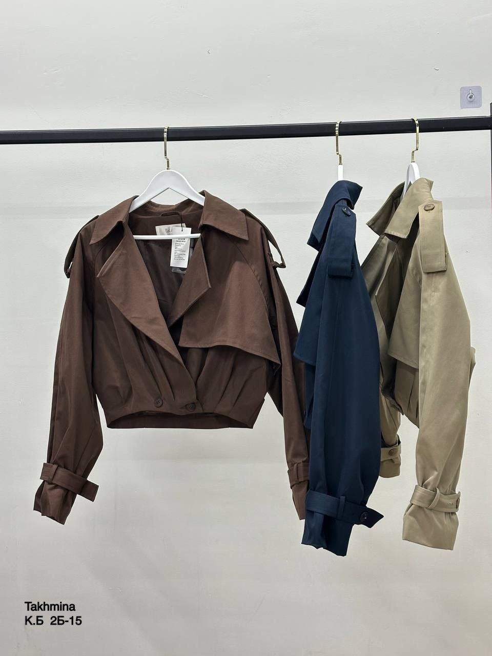 тренч куртка,тренч укороченный,тренч короткий,куртка повседневная,бежевый тренч