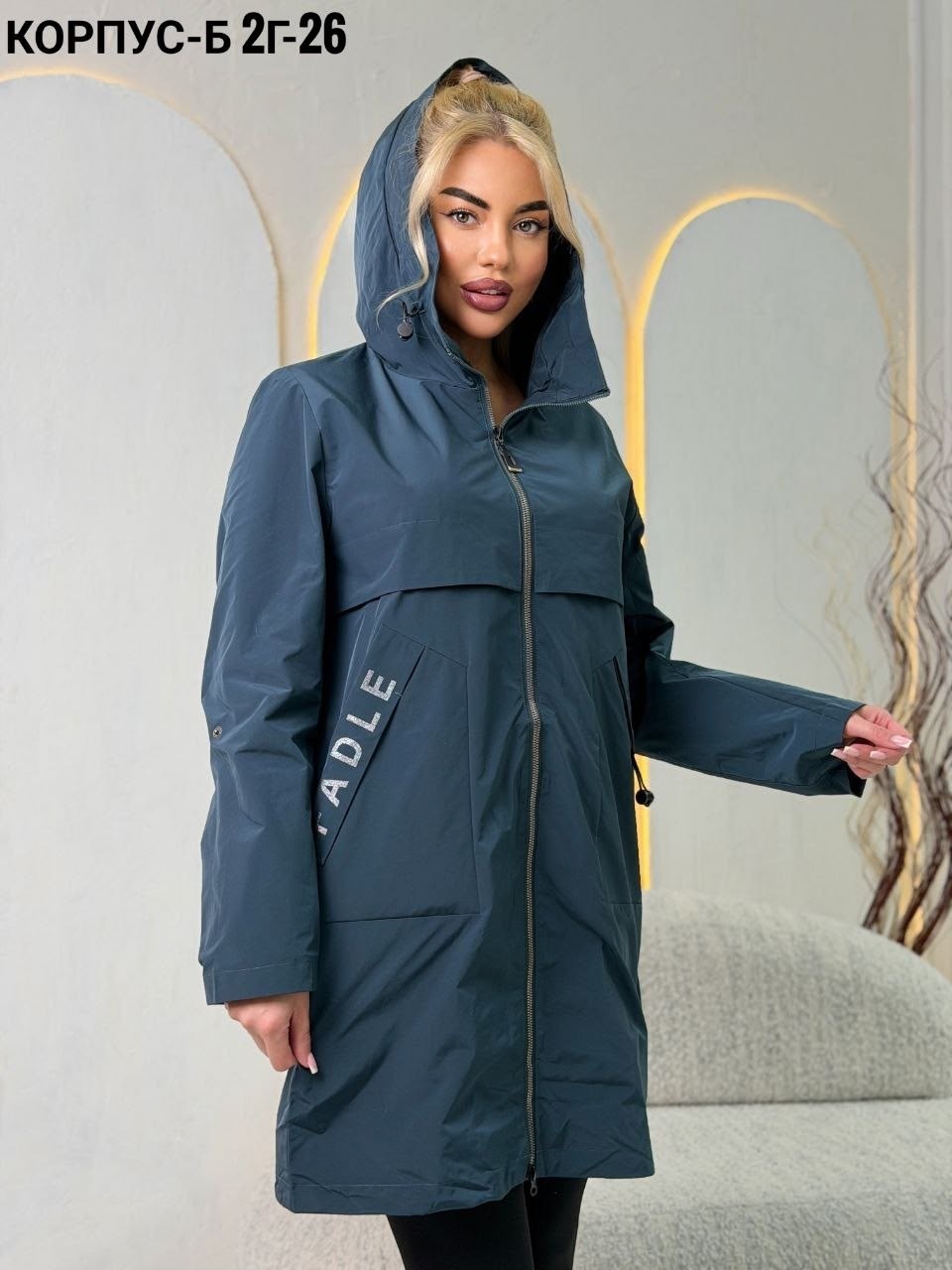 куртка женская,ветровка женская,куртка,демисезонная куртка женская,женская верхняя одежда