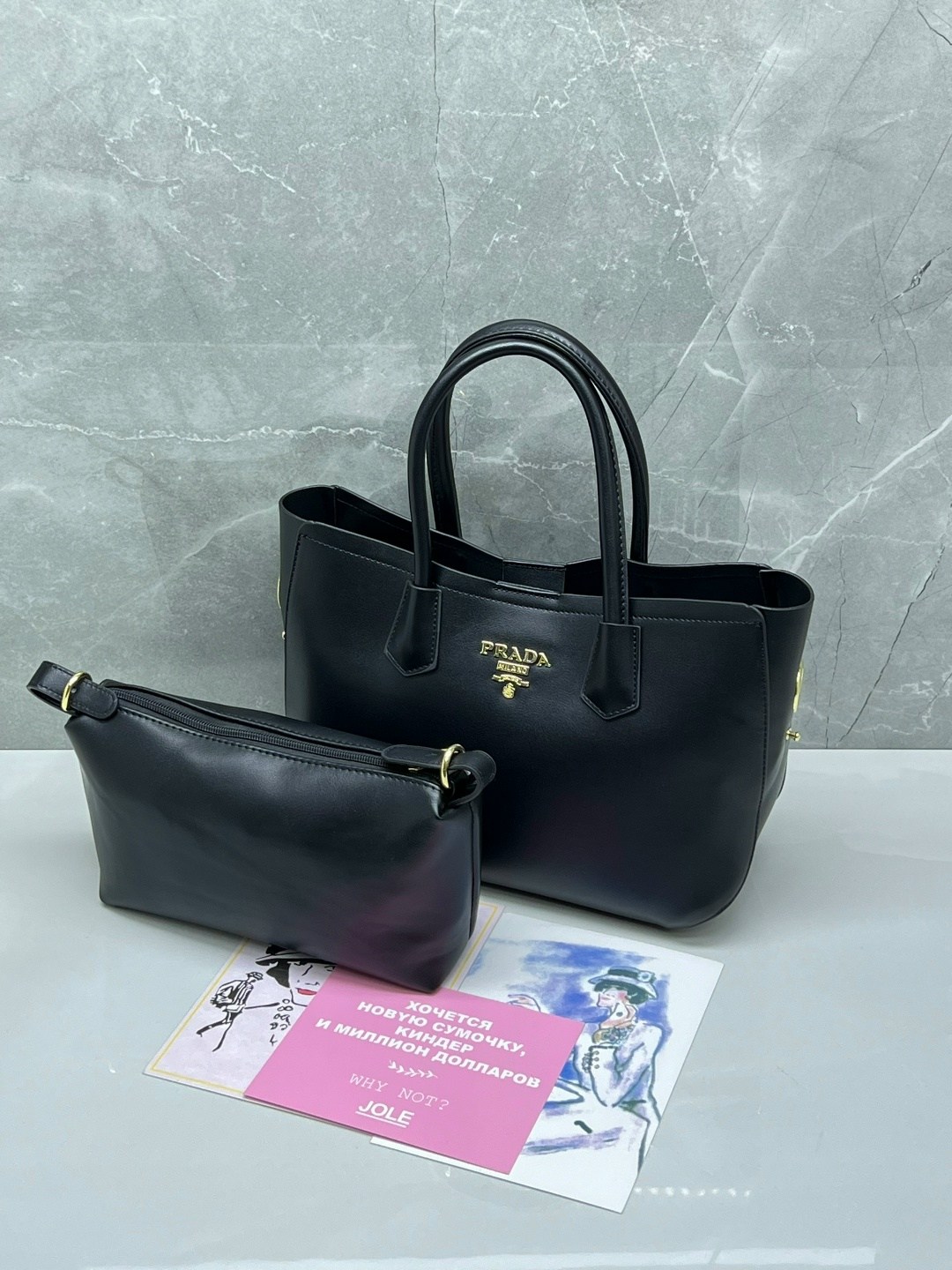 сумка prada,сумка прада,сумка prada белая,сумки,женская сумка prada