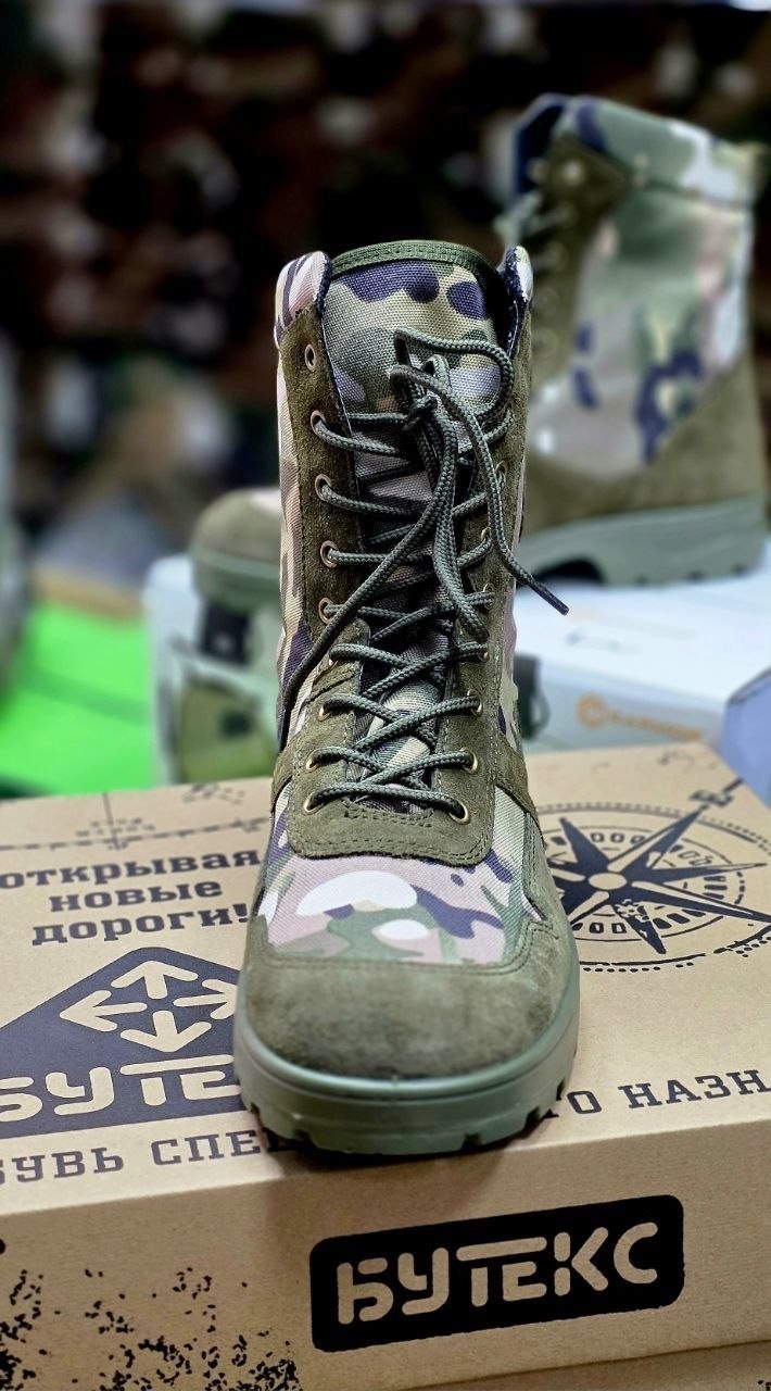 ботинки штурмовые бутекс "кобра" модель 12222 мультикам,ботинки garsing harpy light м. 3901 мо олива/multicam,ботинки штурмовые городского типа кобра велюр-кордура 12222 multicam,,ботинки с высок