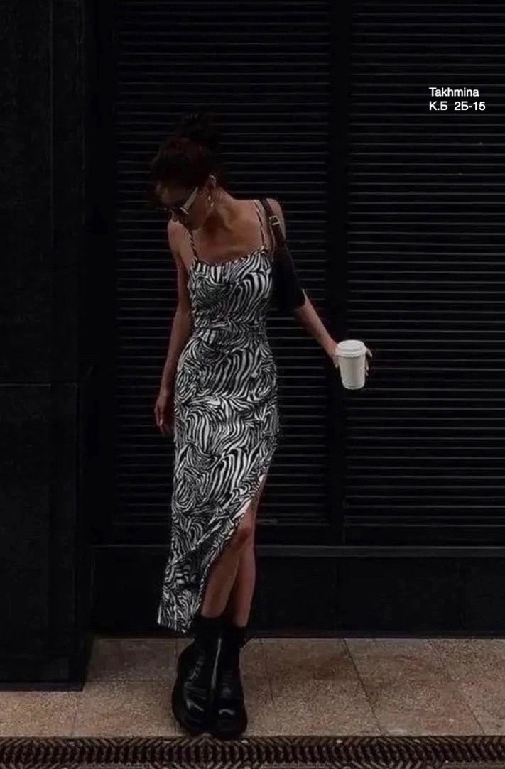 платье сарафан с разрезом,стильное платье миди,платье с принтом зебра,принт зебра,модное платье
