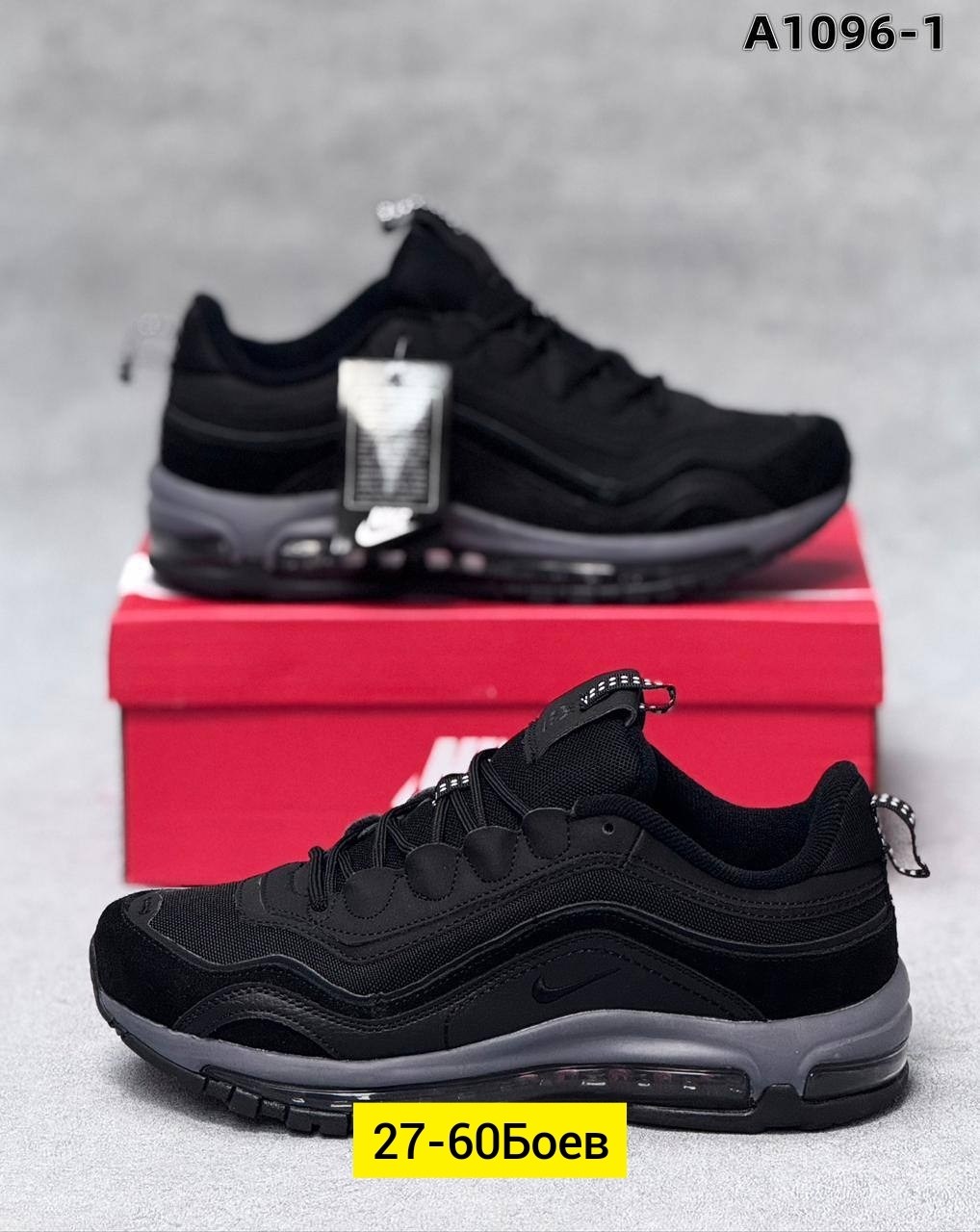 кроссовки,nike air max 97 black,nike air max 97,кроссовки nike air max 97,nike air max 97 futura
