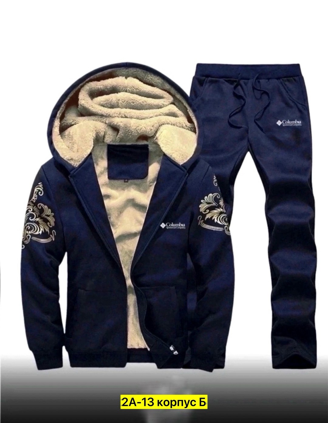 спортивный костюм мужской теплый зимний,костюм спортивный мужской,спортивный костюм мужской теплый,спортивные костюмы тройка мужские утепленные,костюм спортивный мужской зимний