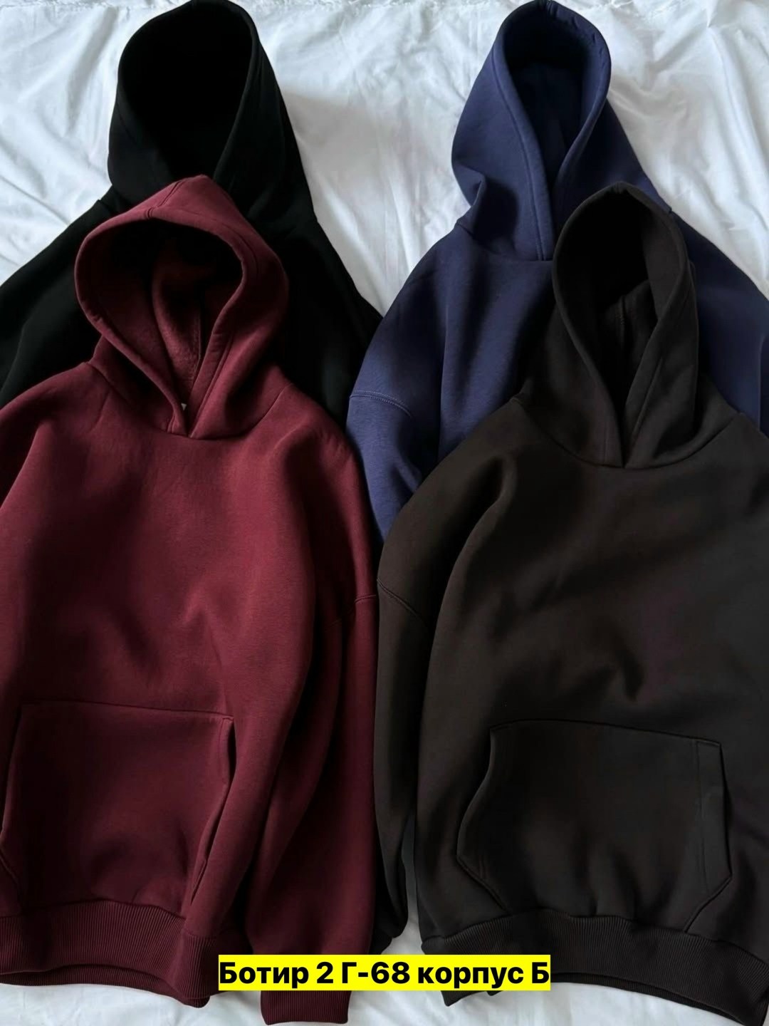 худи на флисе,толстовка кофта,толстовка,мужская толстовка,толстовка с капюшоном