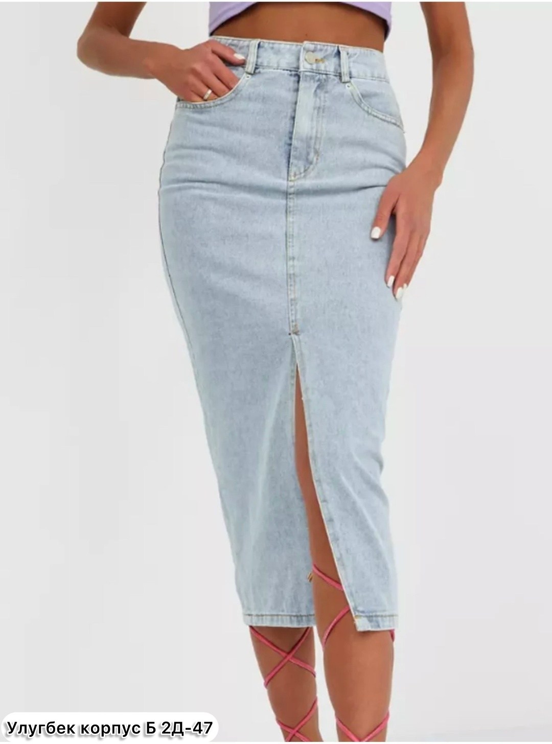 джинсовая юбка миди с разрезом,юбка джинсовая,юбка джинсовая длинная,джинсовая юбка с разрезом,джинсовая юбка миди