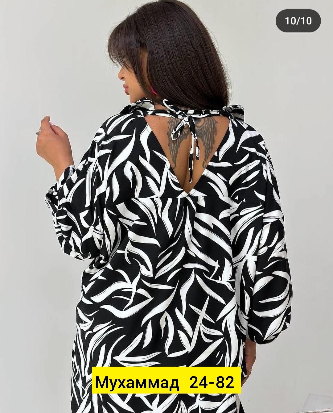 костюм женский платье,костюм женский,костюм женский двойка,летние костюмы женские,платье женской