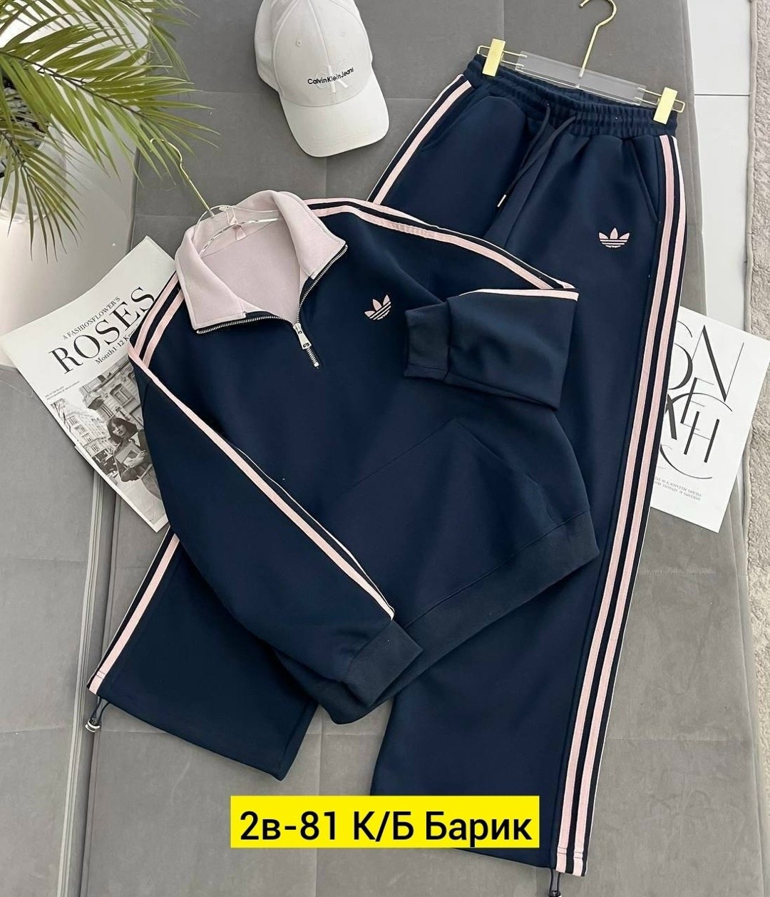 спортивный костюм женский адидас 44 46 размер,костюм тройка адидас,костюм адидас,женский спортивный костюм adidas,спортивный костюм