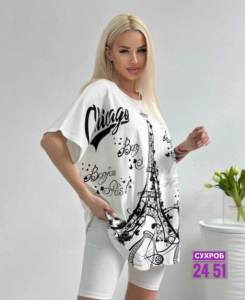 футболки женские больших размеров,футболки женская,футболки оверсайз с принтами,футболки женские с принтом,футболка женская летняя больших размеров