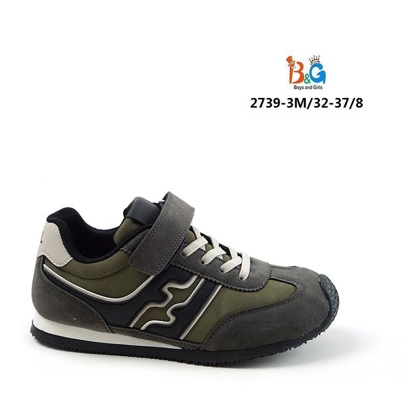 ,детская ,детские кроссовки,кроссовки детские ,кроссовка детская