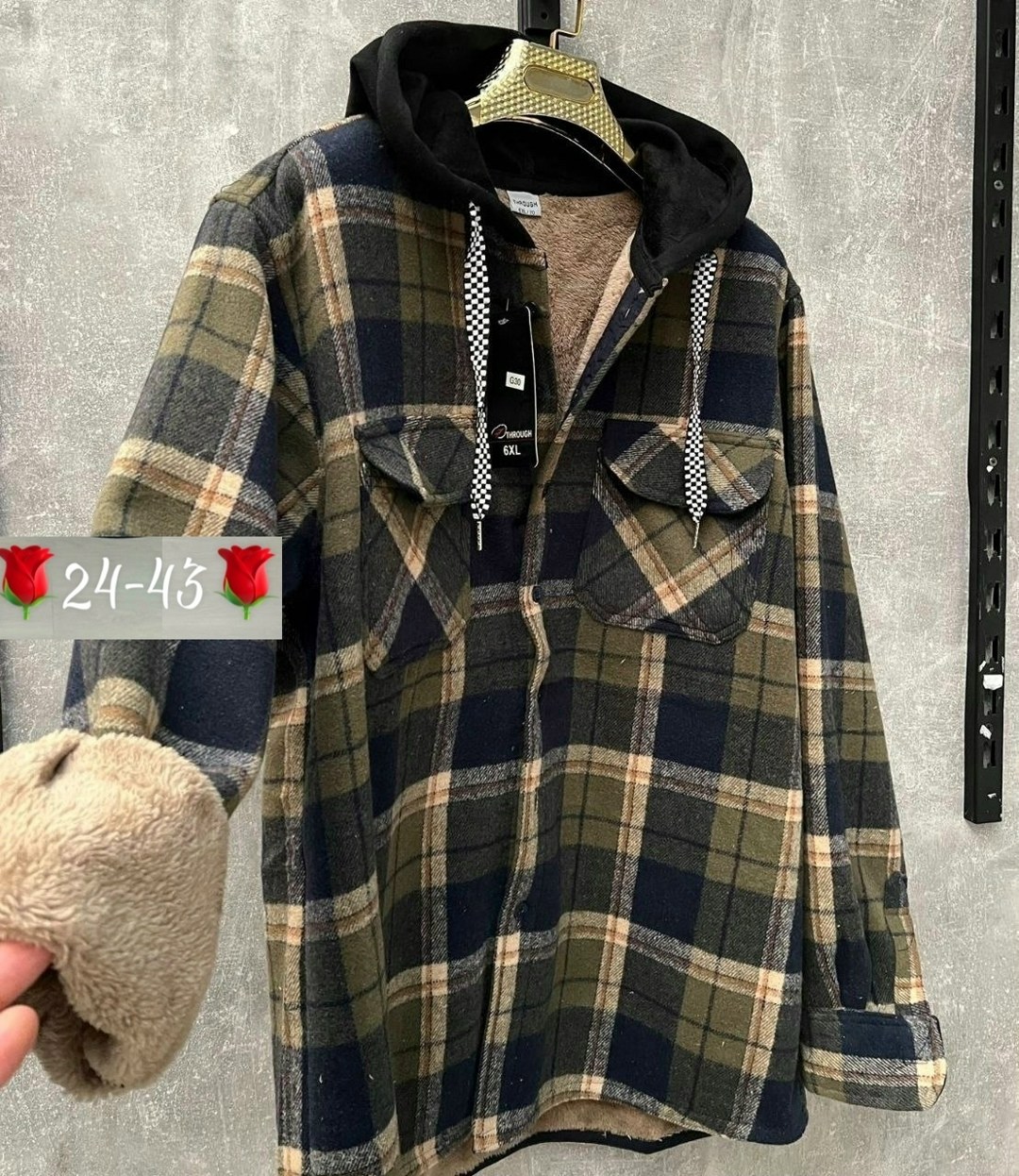 рубашка с капюшоном,рубашка теплая на меху,рубашка с капюшоном мужская,теплая рубашка,рубашка на меху